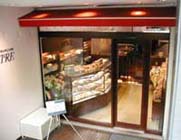 お店の入り口